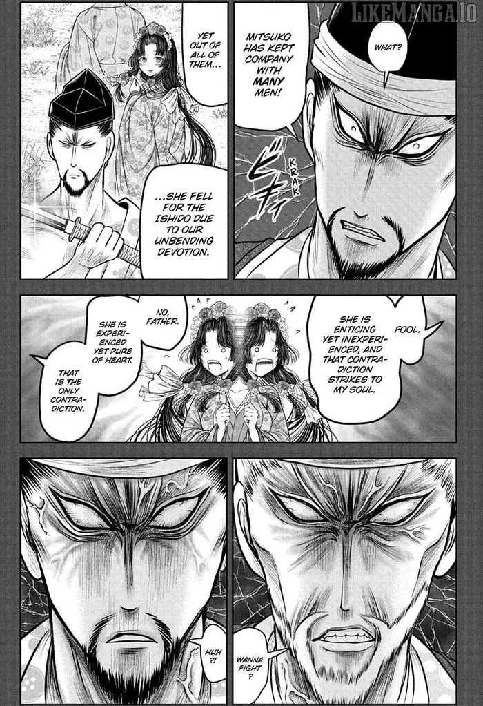 The Elusive Samurai Chapter 217 image 07_optimized